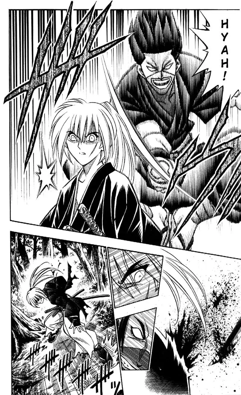 Rurouni Kenshin Chapter 175 16